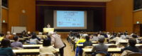 兵庫県尼崎市「人生１００年時代の片づけ術～物とお金の整理のコツ～」約８０名の方にご参加くださいました。